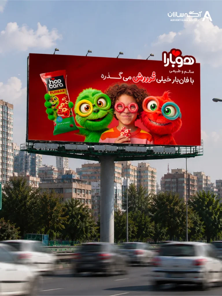 کدام روش تبلیغات محیطی موثر است
